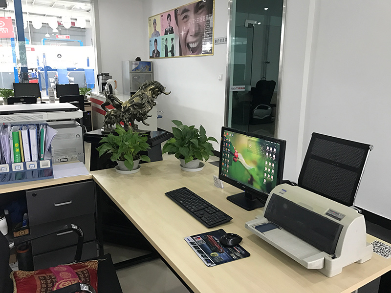 公司环境