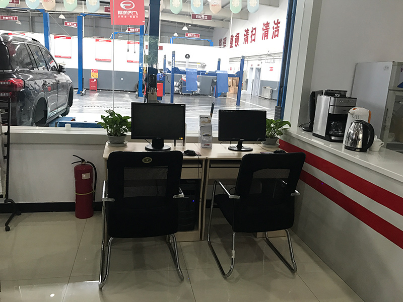 公司环境