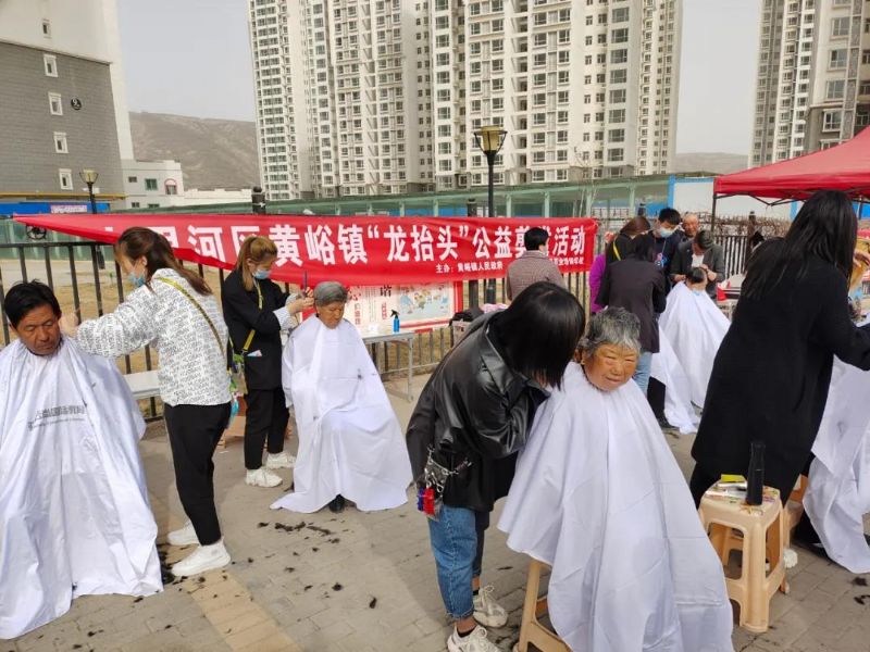 二月二龙抬头 尊时凯龙人生就博职校爱心公益从头开始