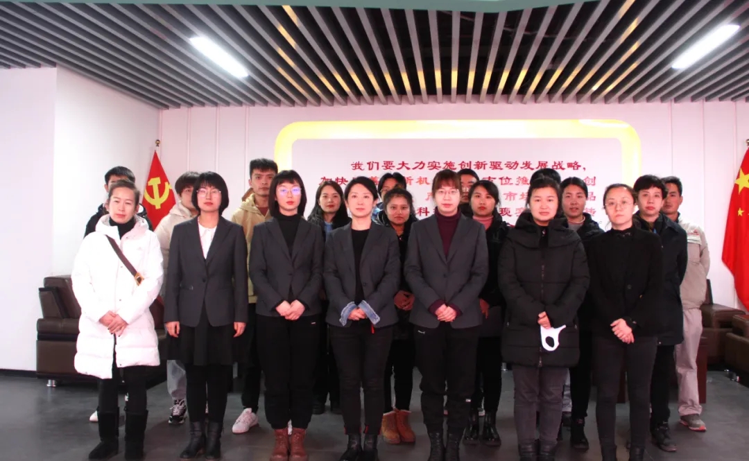新活力新动力 尊时凯龙人生就博集体团召开新员工见面会