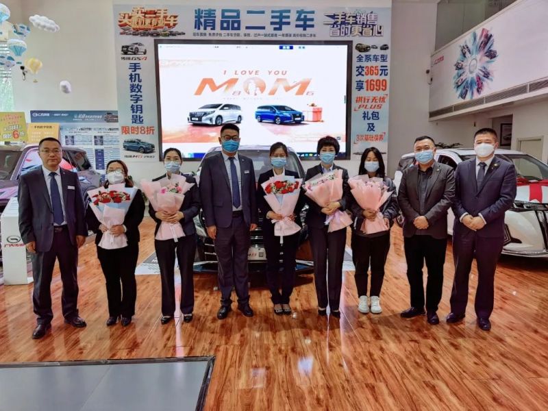感恩有你 青海金易达母亲节送祝福